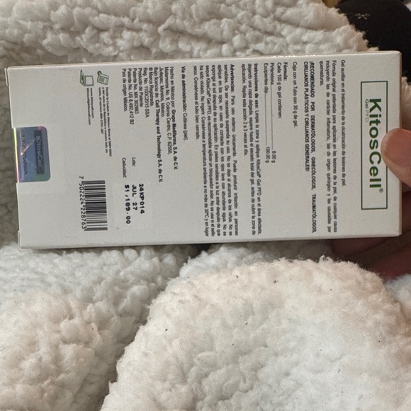 Gel - White - Picture 3 of 3